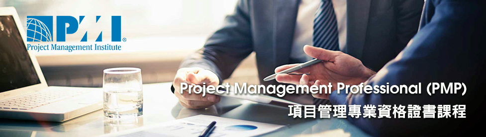 Cloud Education PMI Project Management Professional PMP